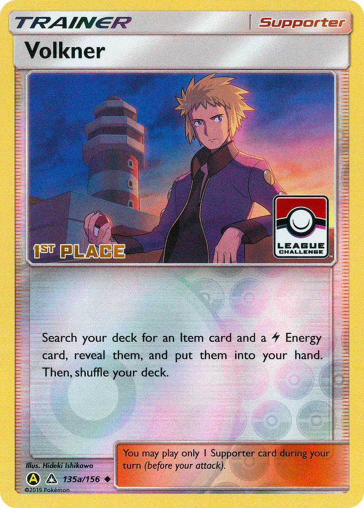 Volkner — League & Championship Cards #135a/156