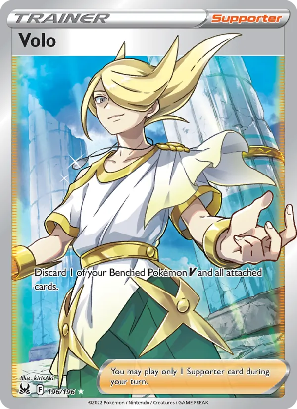 Volo (Full Art)