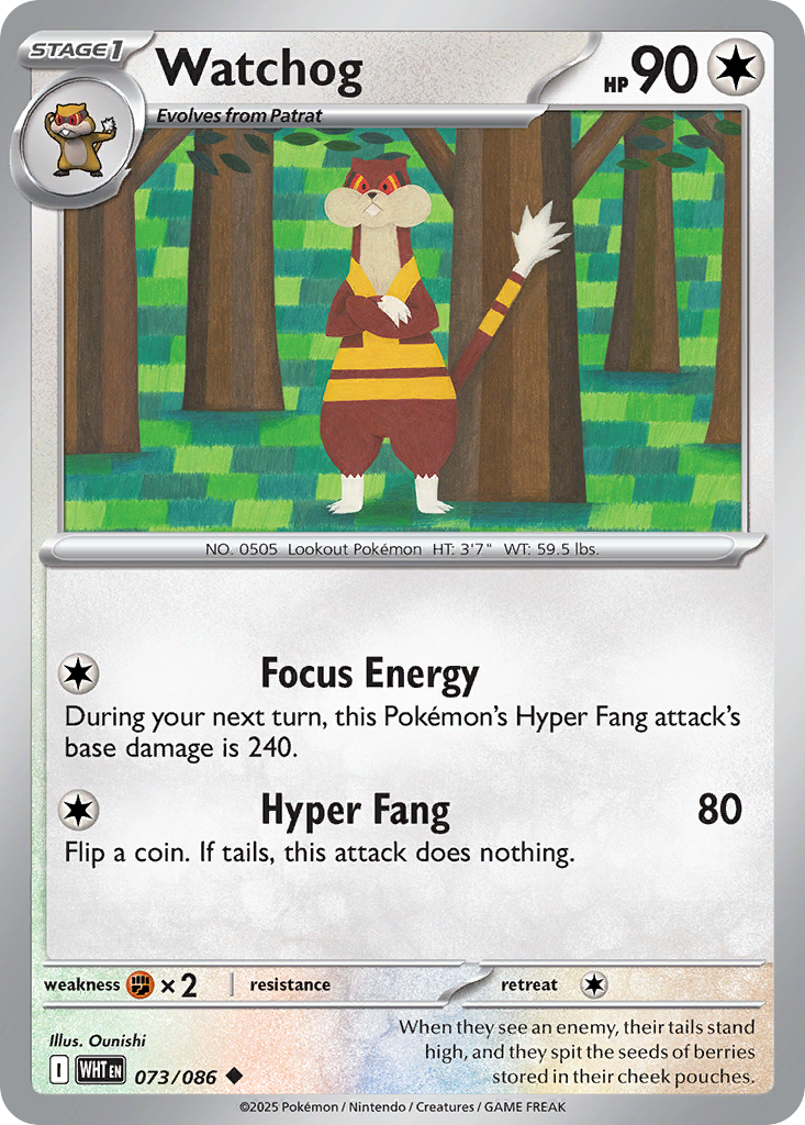 Watchog — SV: White Flare #073/086