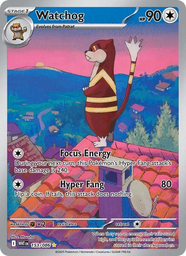Watchog — SV: White Flare #153/086