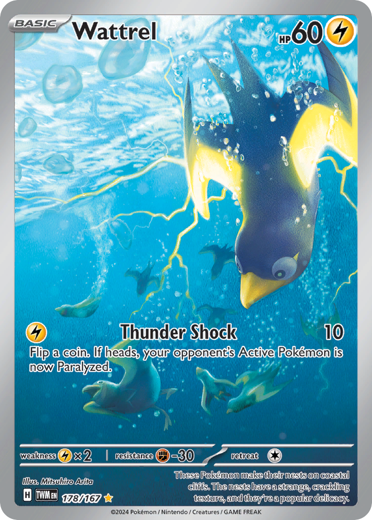 Wattrel — SV06: Twilight Masquerade #178/167