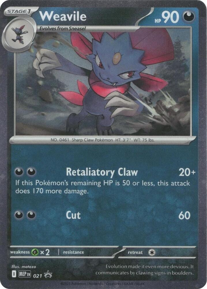 Weavile (Cosmos Holo) — ME: Mega Evolution Promo #021