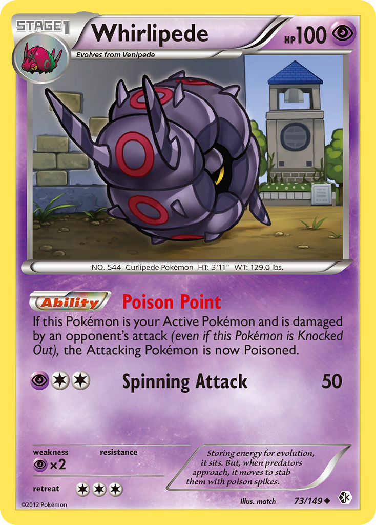 Whirlipede — Boundaries Crossed #73/149