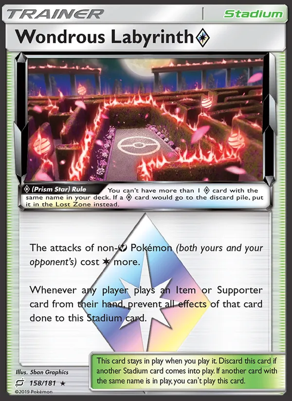 Wondrous Labyrinth Prism Star