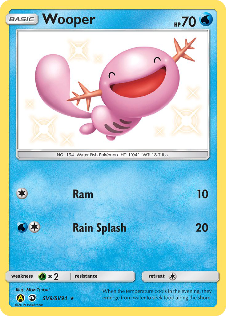 Wooper — Hidden Fates: Shiny Vault #SV9/SV94