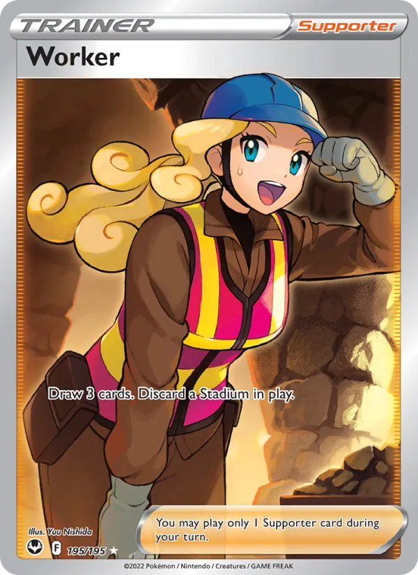 Worker (Full Art) — SWSH12: Silver Tempest #195/195
