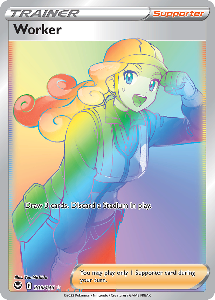 Worker (Secret) — SWSH12: Silver Tempest #209/195