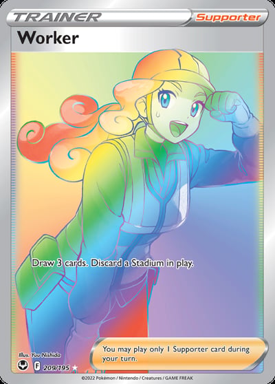 Worker (Secret)