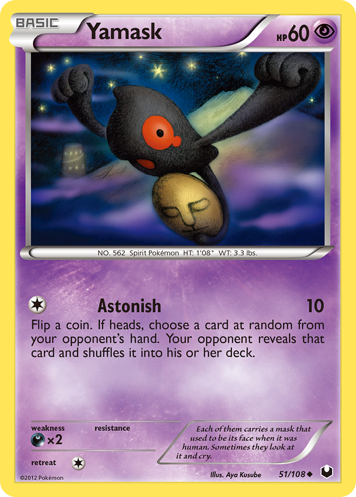 Yamask — Dark Explorers #51/108