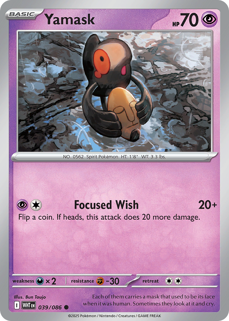 Yamask — SV: White Flare #039/086