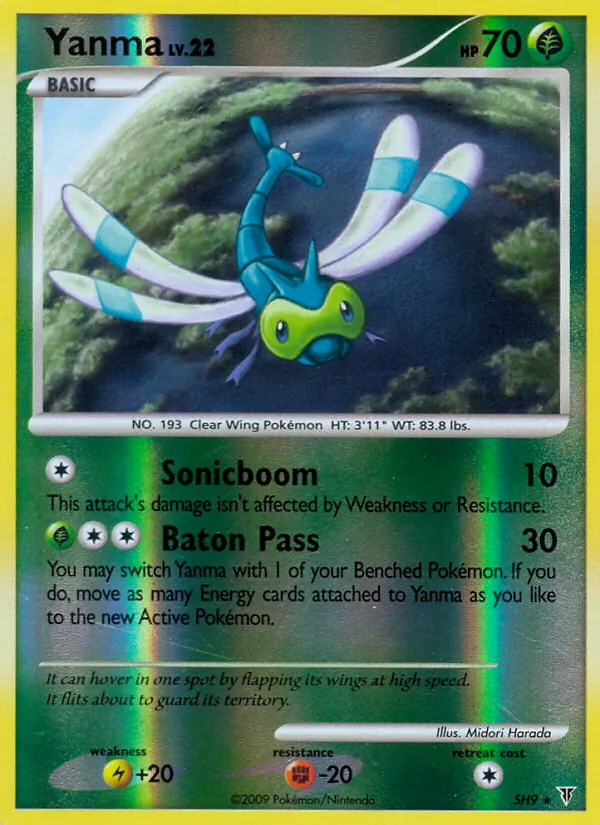 Yanma (Shiny) — Supreme Victors #SH9
