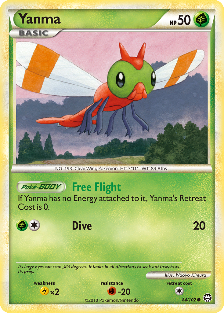 Yanma — Triumphant #84/102