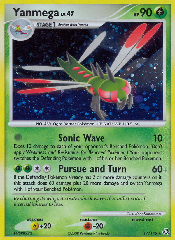 Yanmega — Deck Exclusives #017/146