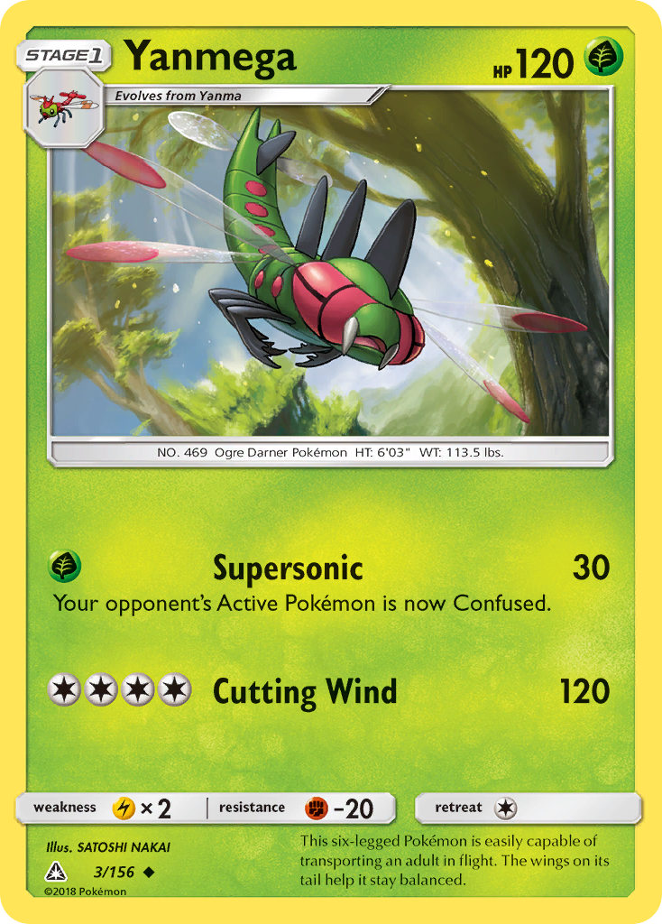 Yanmega — SM - Ultra Prism #3/156