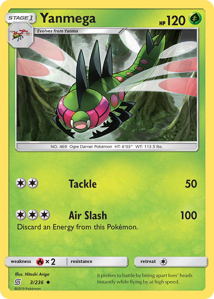 Yanmega — SM - Unified Minds #3/236