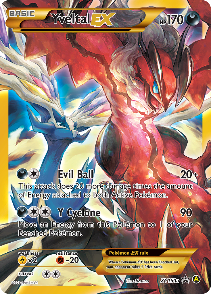 Yveltal EX — Alternate Art Promos #XY150a