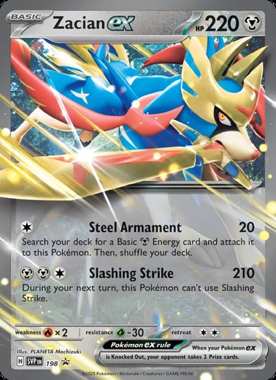 Zacian ex