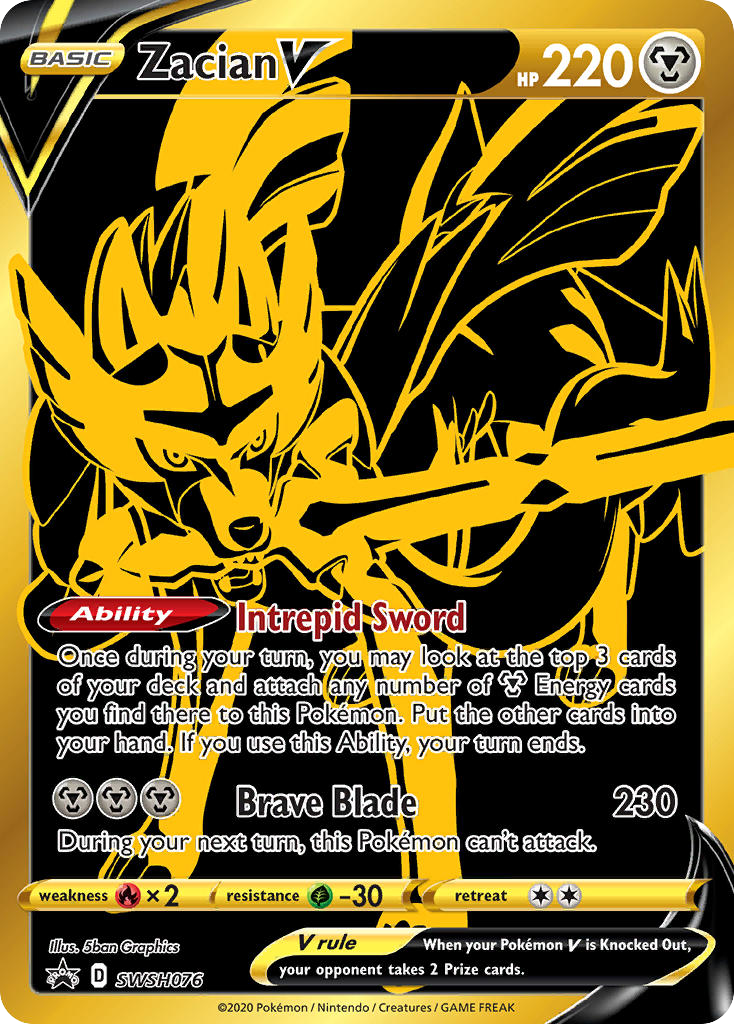 Zacian V — SWSH: Sword & Shield Promo Cards #SWSH076