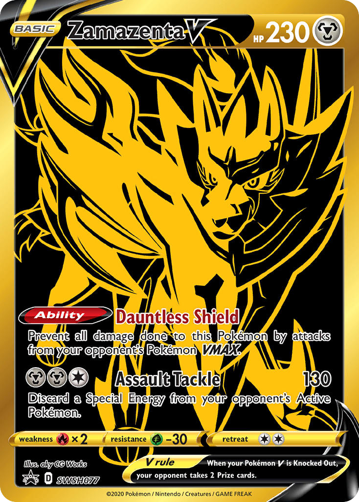 Zamazenta V — SWSH: Sword & Shield Promo Cards #SWSH077