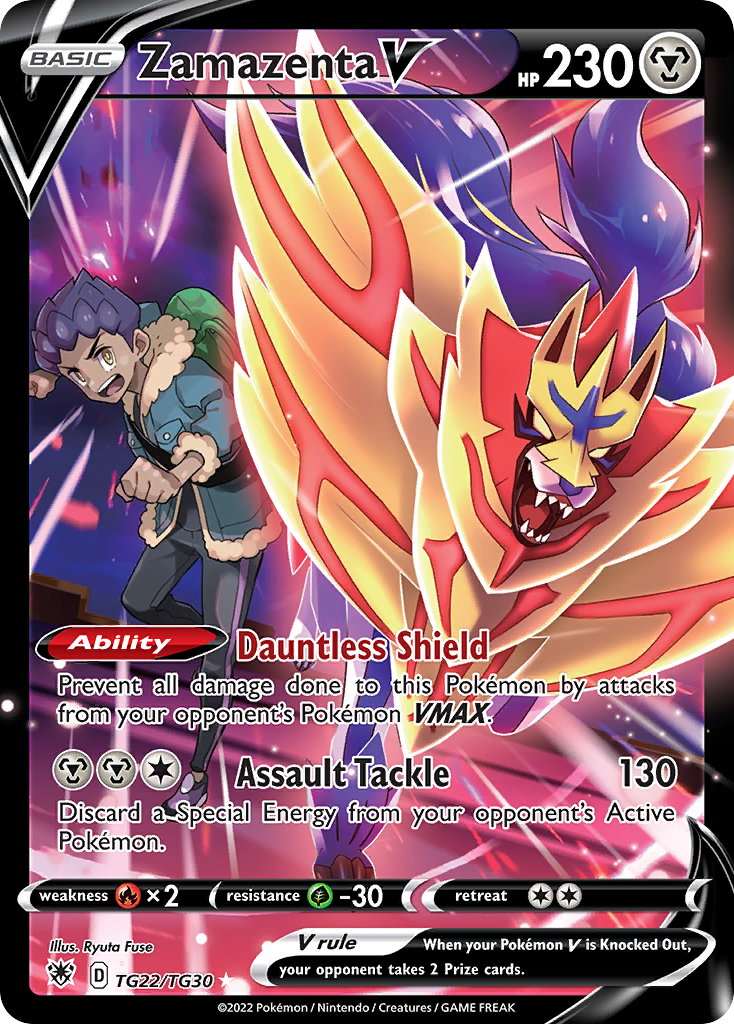 Zamazenta V — SWSH10: Astral Radiance Trainer Gallery #TG22/TG30