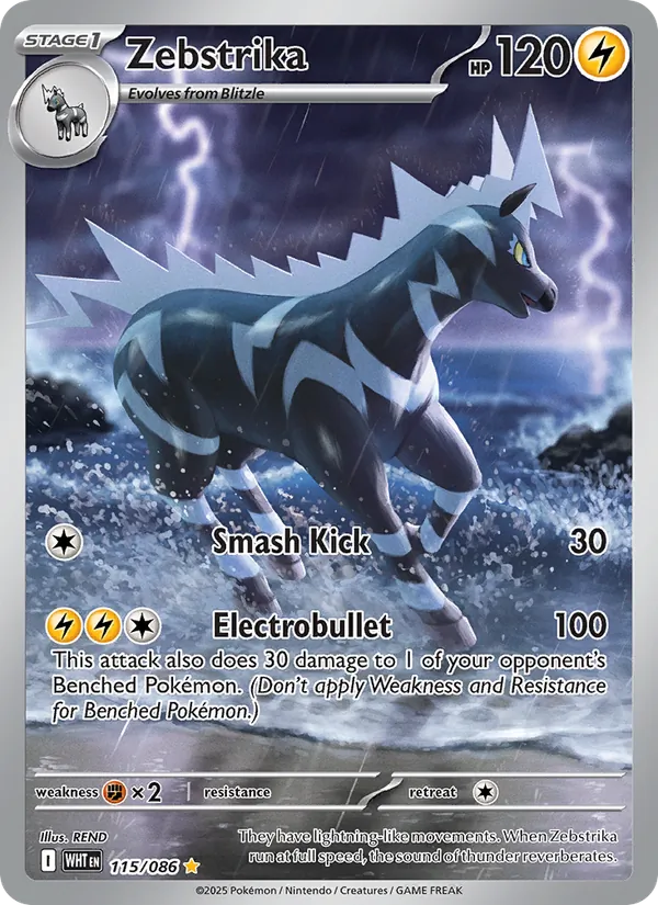Zebstrika — SV: White Flare #115/086