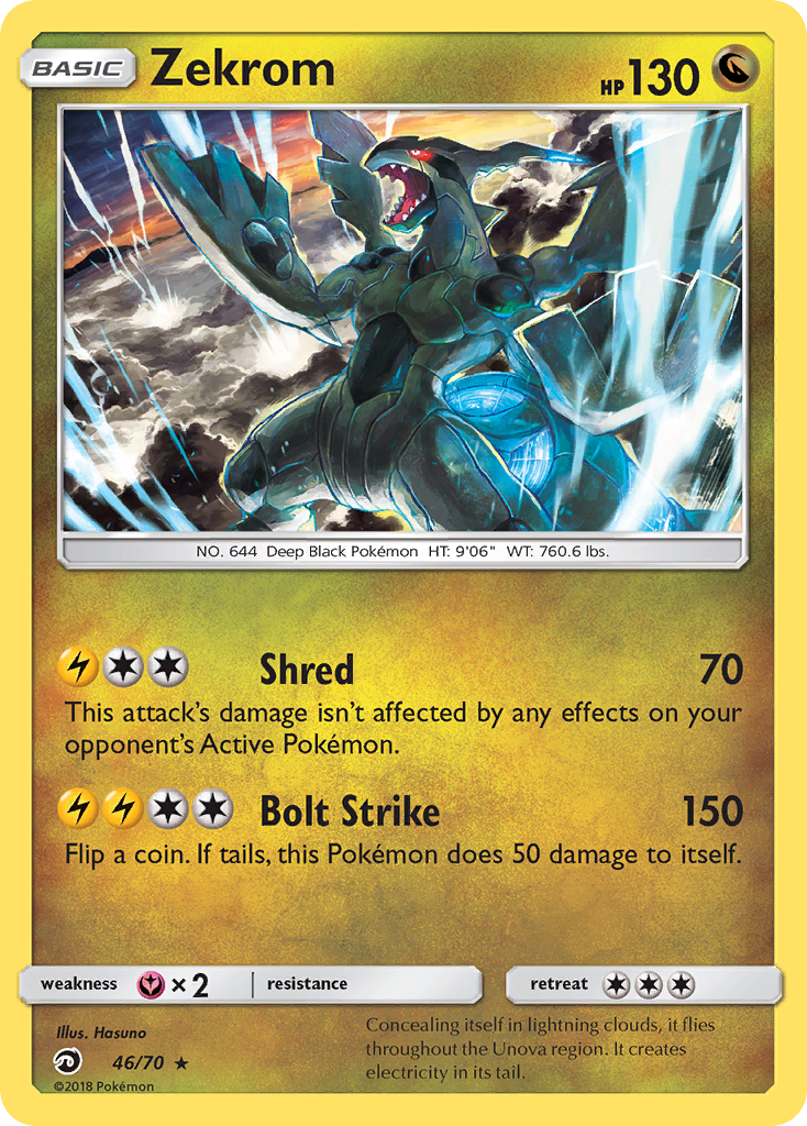Zekrom — Dragon Majesty #46/70