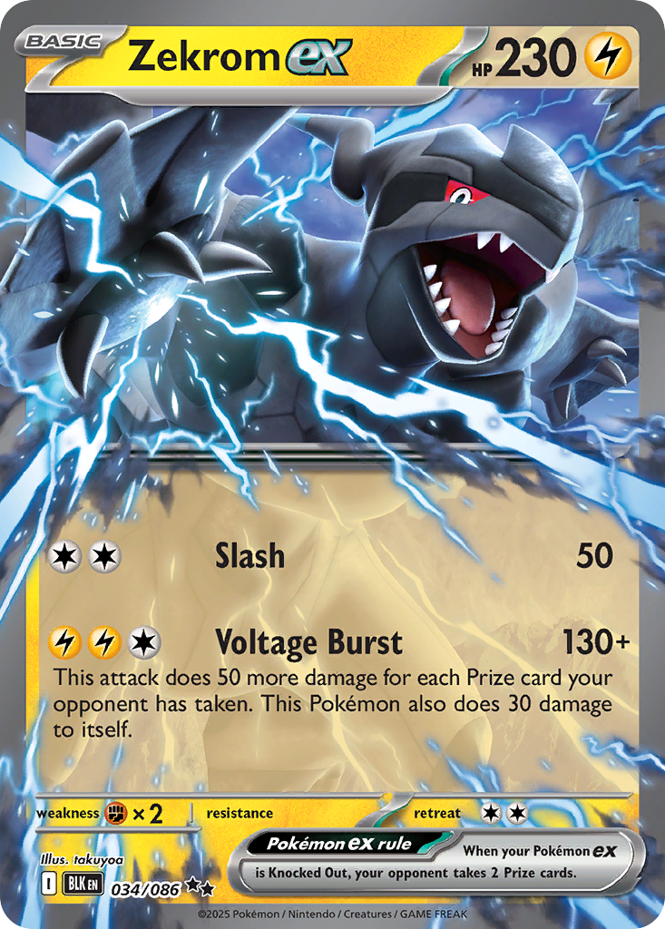 Zekrom ex — SV: Black Bolt #034/086