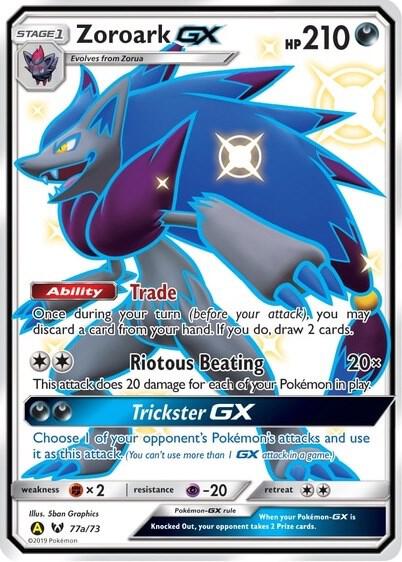 Zoroark GX — Alternate Art Promos #077a/073