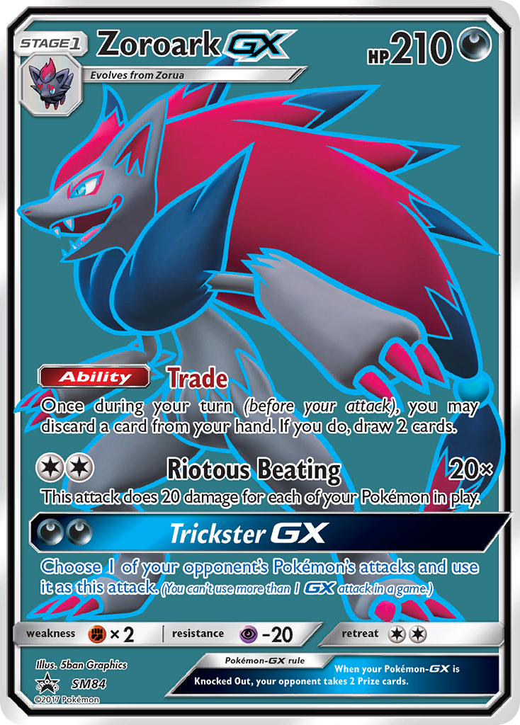 Zoroark GX — Jumbo Cards #SM84