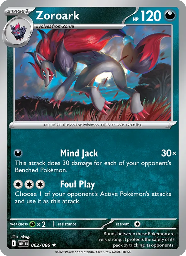 Zoroark (Master Ball Pattern) — SV: White Flare #062/086