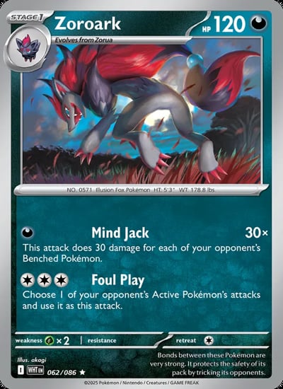 Zoroark (Poke Ball Pattern)