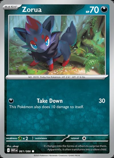 Zorua (Poke Ball Pattern)