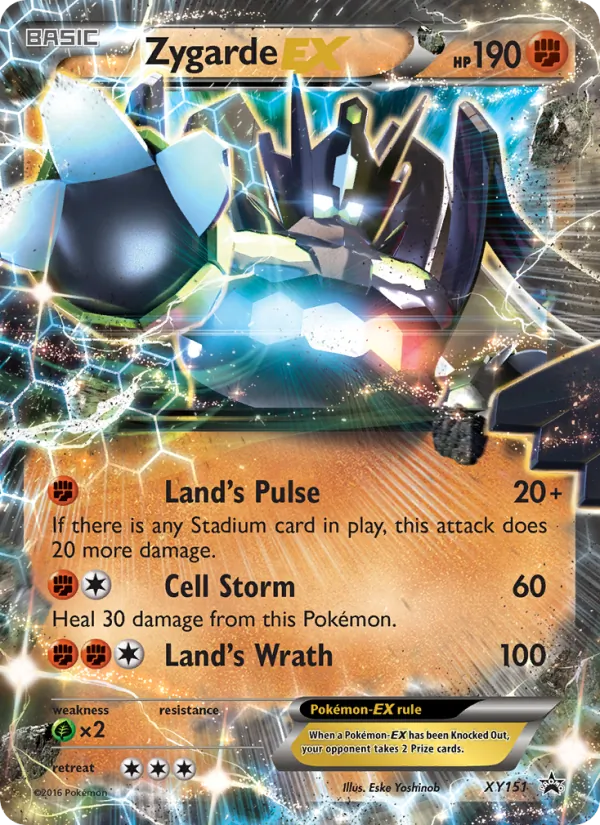Zygarde EX (Shiny) — XY Promos #XY151