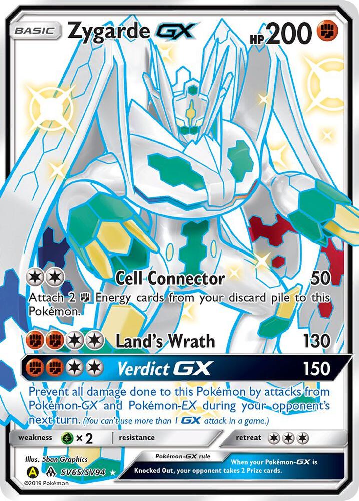 Zygarde GX — Hidden Fates: Shiny Vault #SV65/SV94
