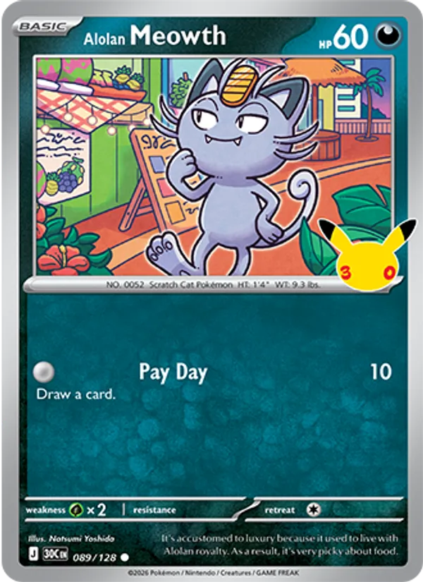 Alolan Meowth — ME: 30th Celebration #089/128