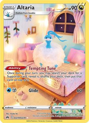 Altaria — SWSH: Crown Zenith: Galarian Gallery #GG19/GG70