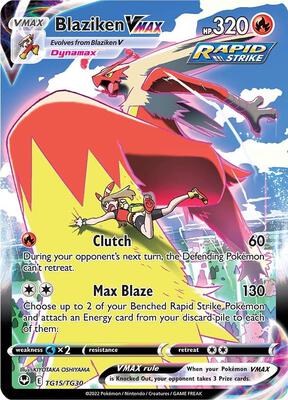 Blaziken VMAX — SWSH12: Silver Tempest Trainer Gallery #TG15/TG30