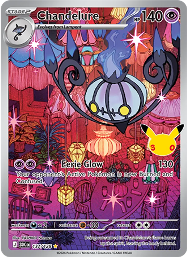 Chandelure — ME: 30th Celebration #137/128