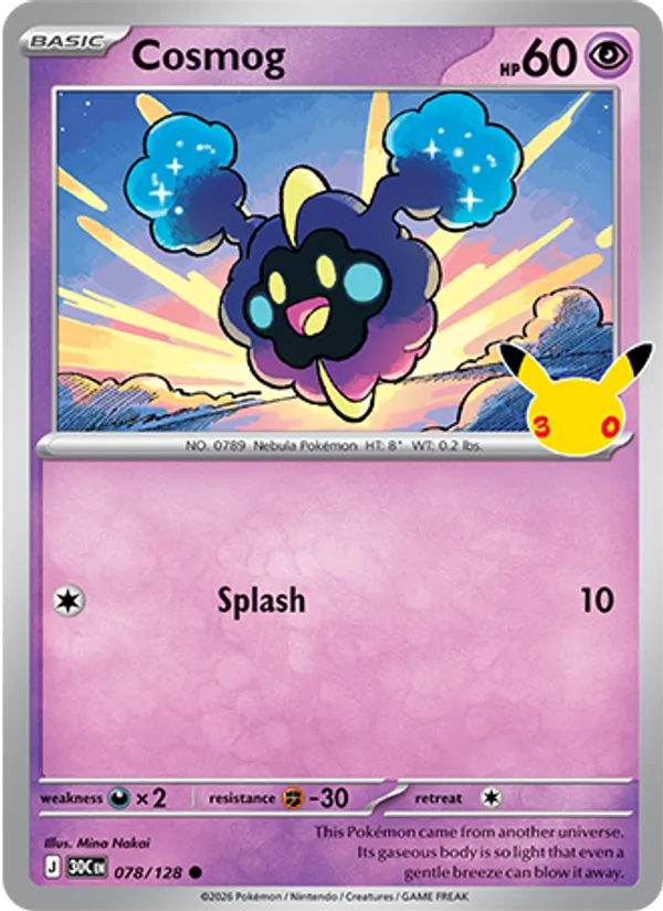 Cosmog — ME: 30th Celebration #078/128