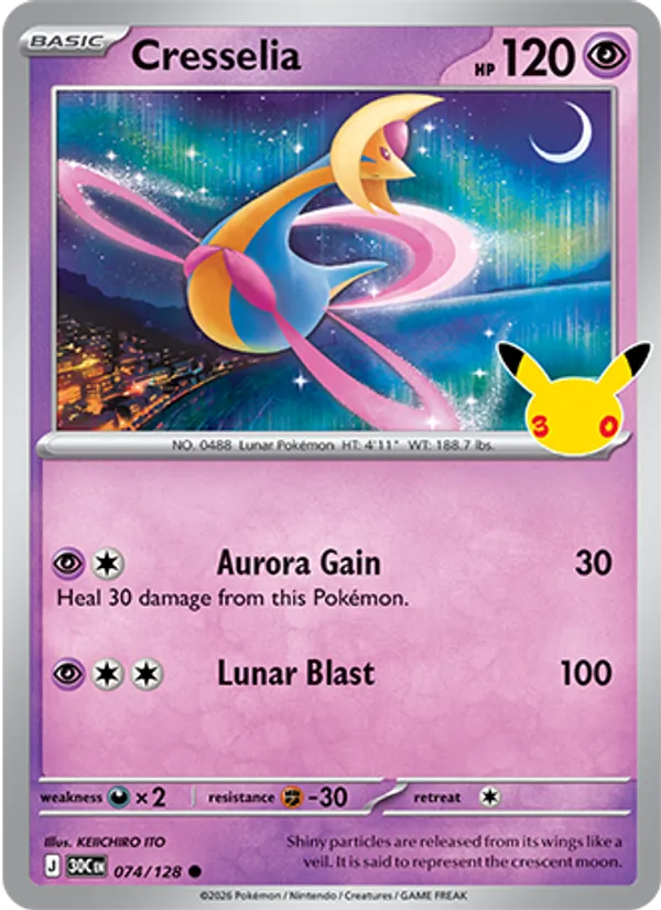 Cresselia — ME: 30th Celebration #074/128