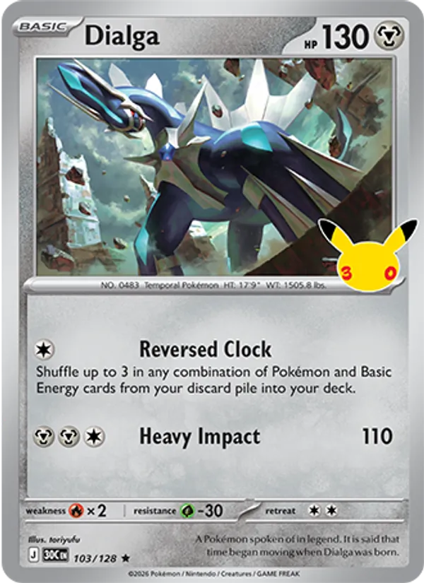 Dialga — ME: 30th Celebration #103/128