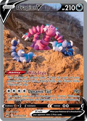 Drapion V — SWSH: Crown Zenith: Galarian Gallery #GG49/GG70