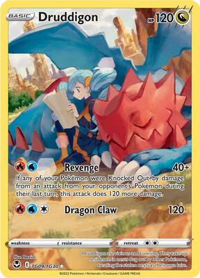 Druddigon — SWSH12: Silver Tempest Trainer Gallery #TG09/TG30