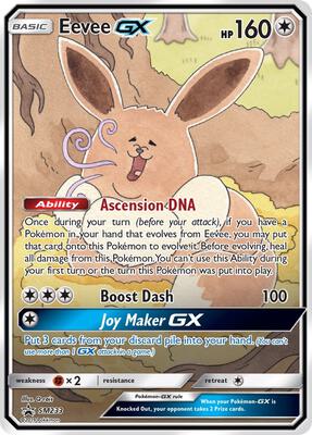 Eevee GX — SM Promos #SM233
