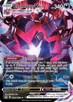 Eternatus VMAX — SWSH11: Lost Origin Trainer Gallery #TG22/TG30