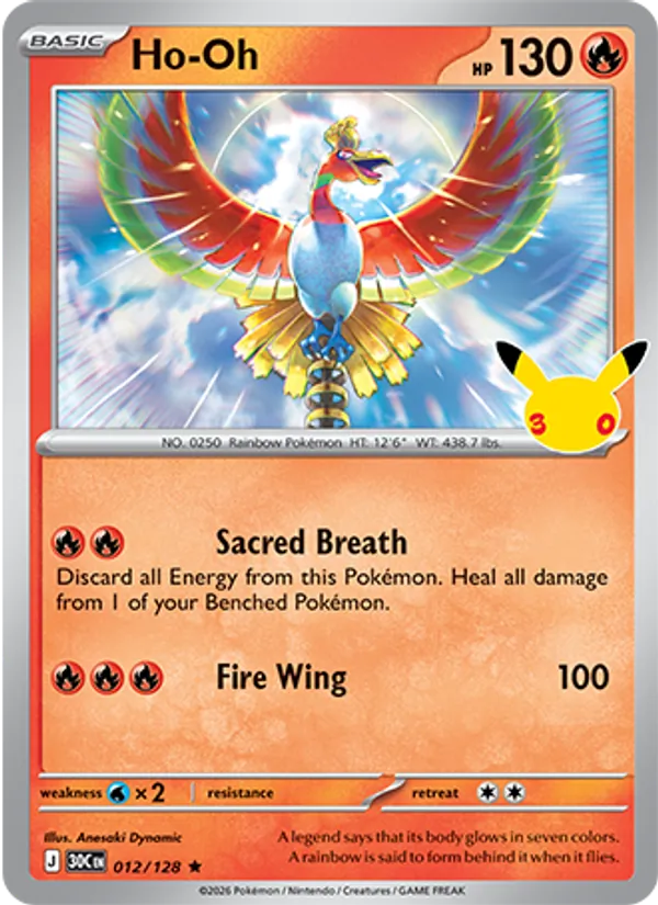 Ho-Oh — ME: 30th Celebration #012/128