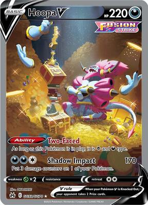 Hoopa V — SWSH: Crown Zenith: Galarian Gallery #GG53/GG70