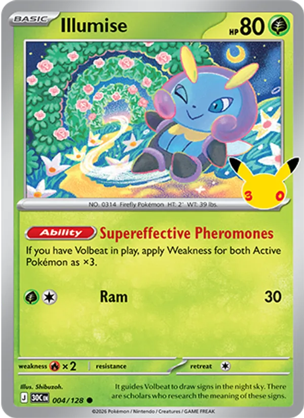 Illumise — ME: 30th Celebration #004/128