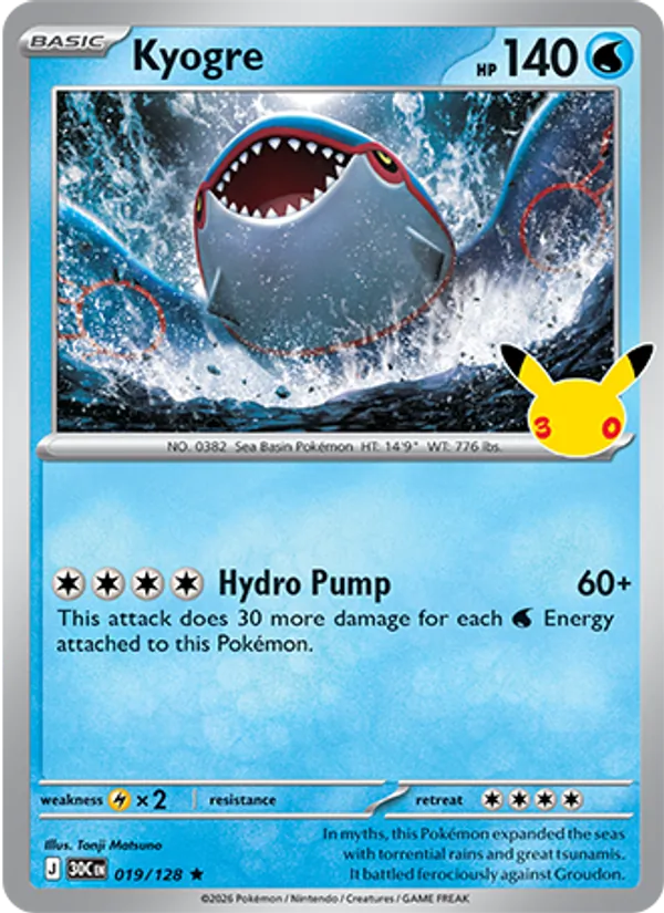 Kyogre — ME: 30th Celebration #019/128