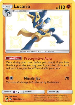 Lucario — Hidden Fates: Shiny Vault #SV22/SV94